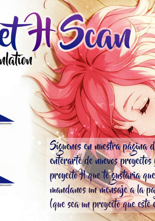 Hospitalidad de belleza deplorable Page #25