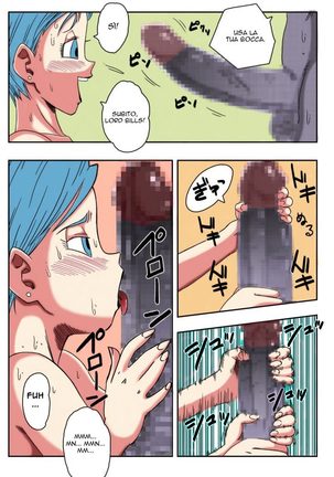 Beerus X Bulma (Italian) ブルマが地球を救う!