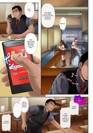 Kare to Watashi to Tenchou no Shinya Kinmu - Page 14