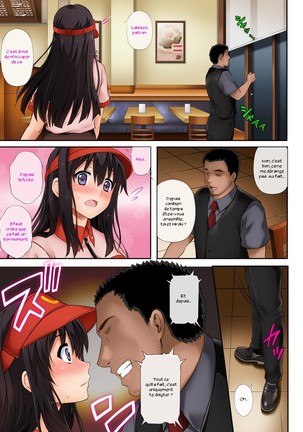 Kare to Watashi to Tenchou no Shinya Kinmu - Page 16