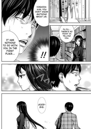 Ayamachi, Hajimemashite Chapter 2 Page #16