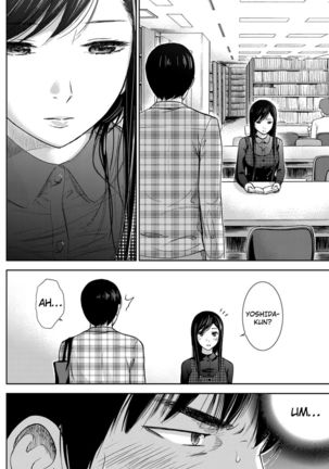 Ayamachi, Hajimemashite Chapter 2 Page #12