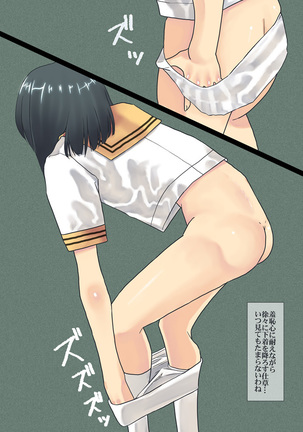 Image 7775107