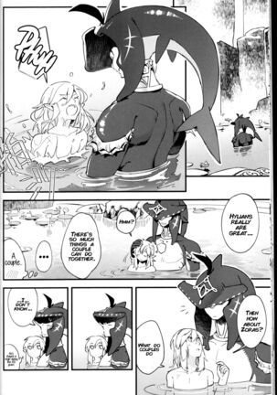 Sidon, do you know what is a Shirako? - Page 23