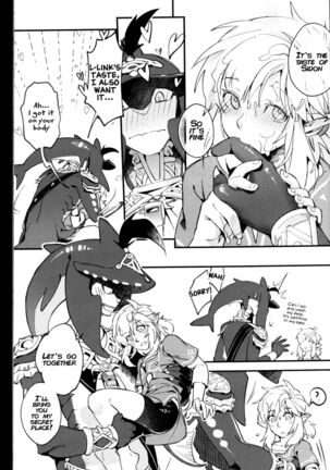 Sidon, do you know what is a Shirako? - Page 22