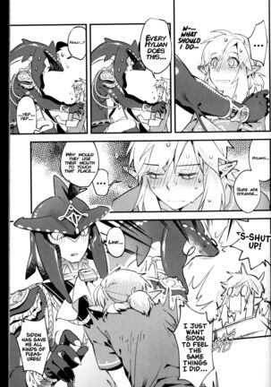 Sidon, do you know what is a Shirako? - Page 18