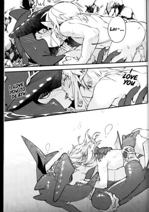 Sidon, do you know what is a Shirako? - Page 36