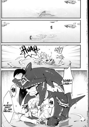 Sidon, do you know what is a Shirako? - Page 25