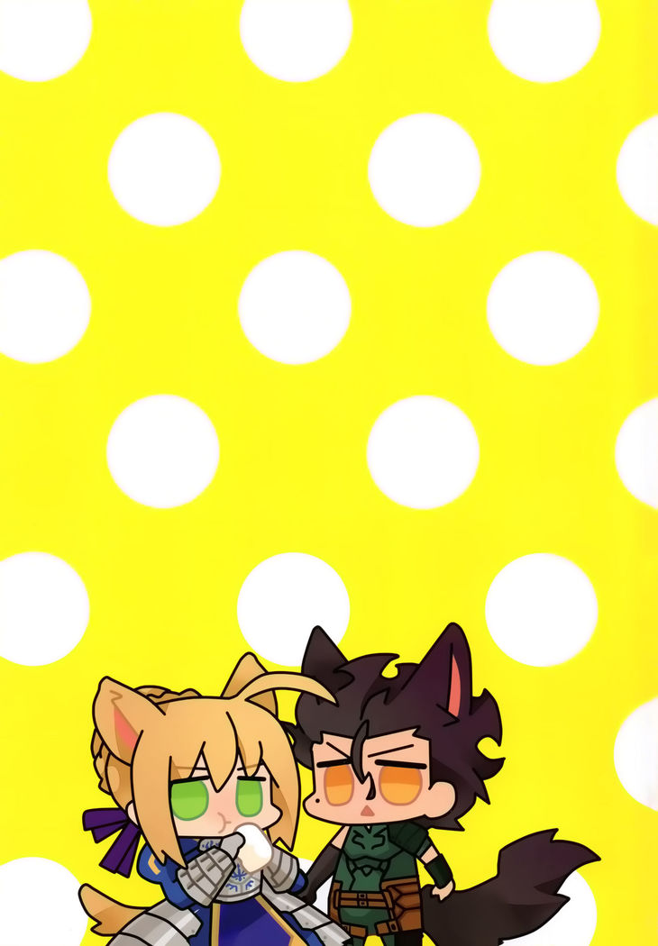 Fate/Animals