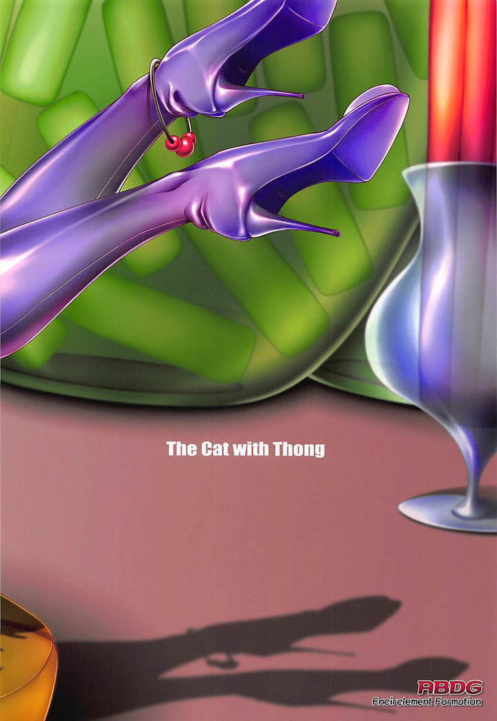 The Cat with Thong