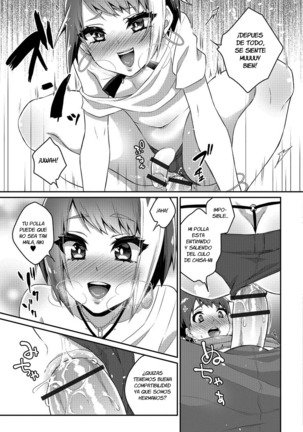 Nii-chan wa Bitch Gal - Page 7