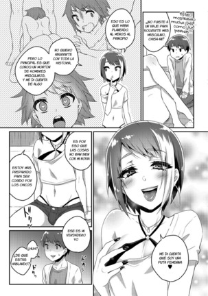 Nii-chan wa Bitch Gal - Page 3