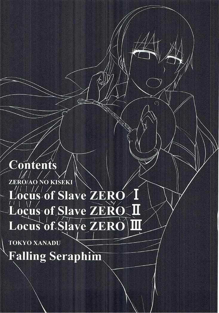 Locus of Slave ZERO