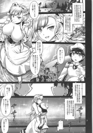 Image 7288745