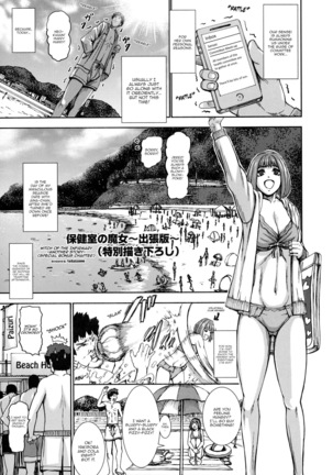 303px x 432px - men in black - Hentai Manga, Doujins, XXX & Anime Porn