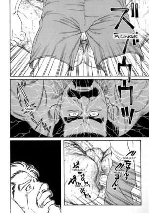 Gedou no Ie Gekan | House of Brutes Vol. 3 Ch. 6 Page #9