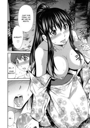 Boku no Hot Spot Ch. 1-3 Page #33