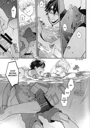 Kotabi no Butai wa Umi Nareba!! | Because This Time the Stage is the Sea!! - Page 14