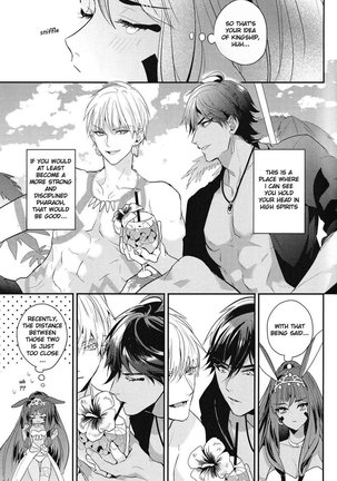 Kotabi no Butai wa Umi Nareba!! | Because This Time the Stage is the Sea!! - Page 4