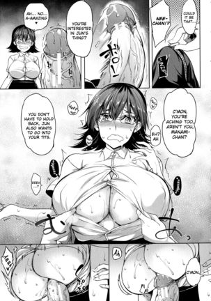 Oppai Switch | Tit Switch Ch. 0-1 Page #34