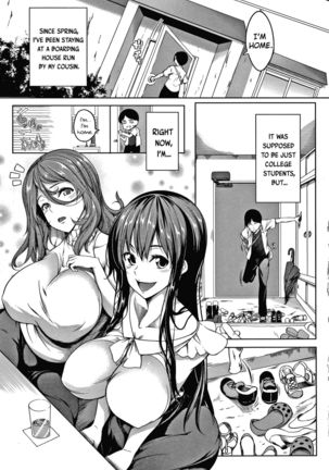 Oppai Switch | Tit Switch Ch. 0-1