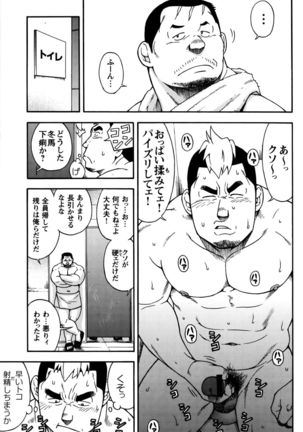Image 1094681