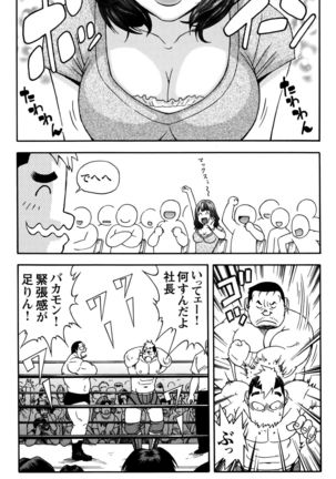 Image 1094676