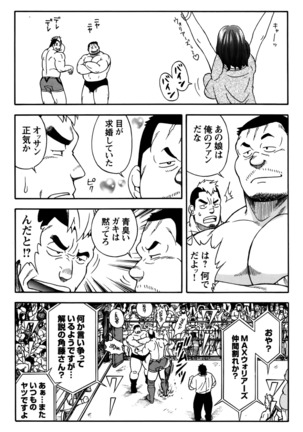 Image 1094680