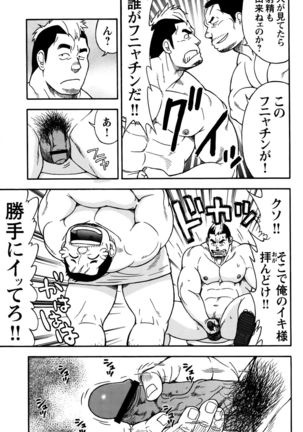 Image 1094674