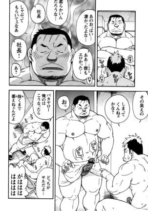 Image 1094675