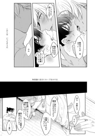 Image 8806524