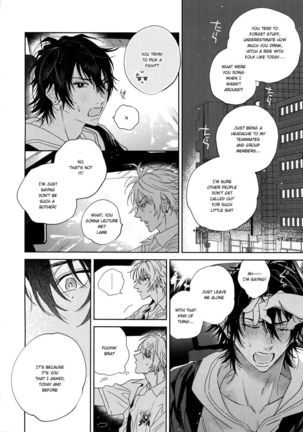 Icha Love Car Sex Book Page #27