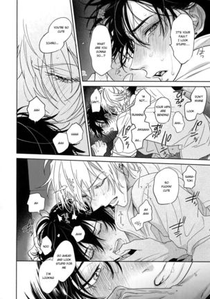 Icha Love Car Sex Book Page #19