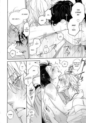 Icha Love Car Sex Book Page #25