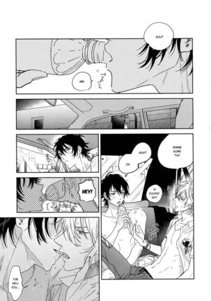 Icha Love Car Sex Book Page #20