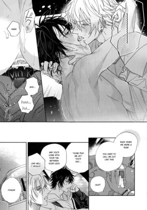 Icha Love Car Sex Book Page #26