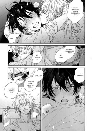 Icha Love Car Sex Book Page #14