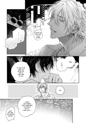 Icha Love Car Sex Book Page #28
