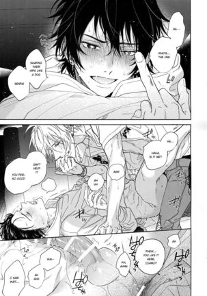 Icha Love Car Sex Book Page #16