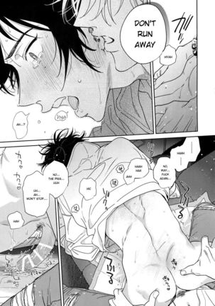 Icha Love Car Sex Book Page #18