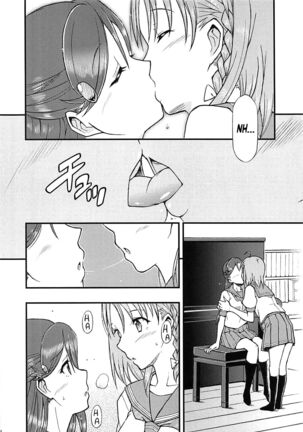 Tsutaeru Kimochi Tsutawaru Kotoba - Page 9