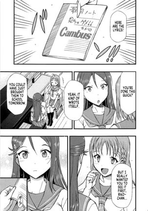 Tsutaeru Kimochi Tsutawaru Kotoba Page #4