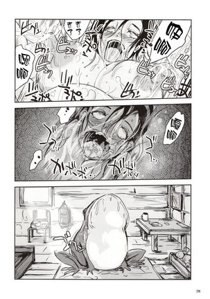 Kinshin Kaerukan - Mama o Aishi Sugita Kogaeru no Monogatari - Page 28