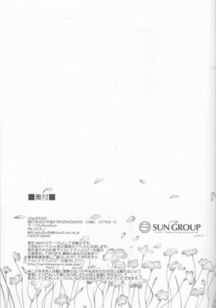 Image 11472850