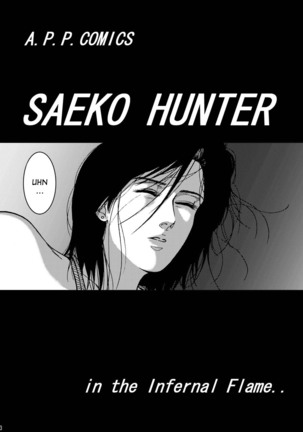 Saeko Hunter
