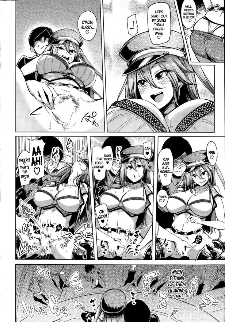 One-Night Stand with a Gyaru Slut! + Fucking a Gyaru Slut!  =Lewd Wani Bootleggers=