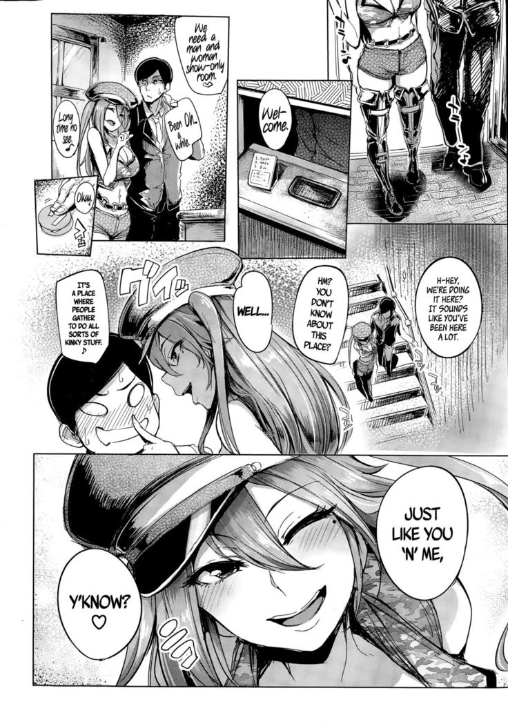 One-Night Stand with a Gyaru Slut! + Fucking a Gyaru Slut!  =Lewd Wani Bootleggers=