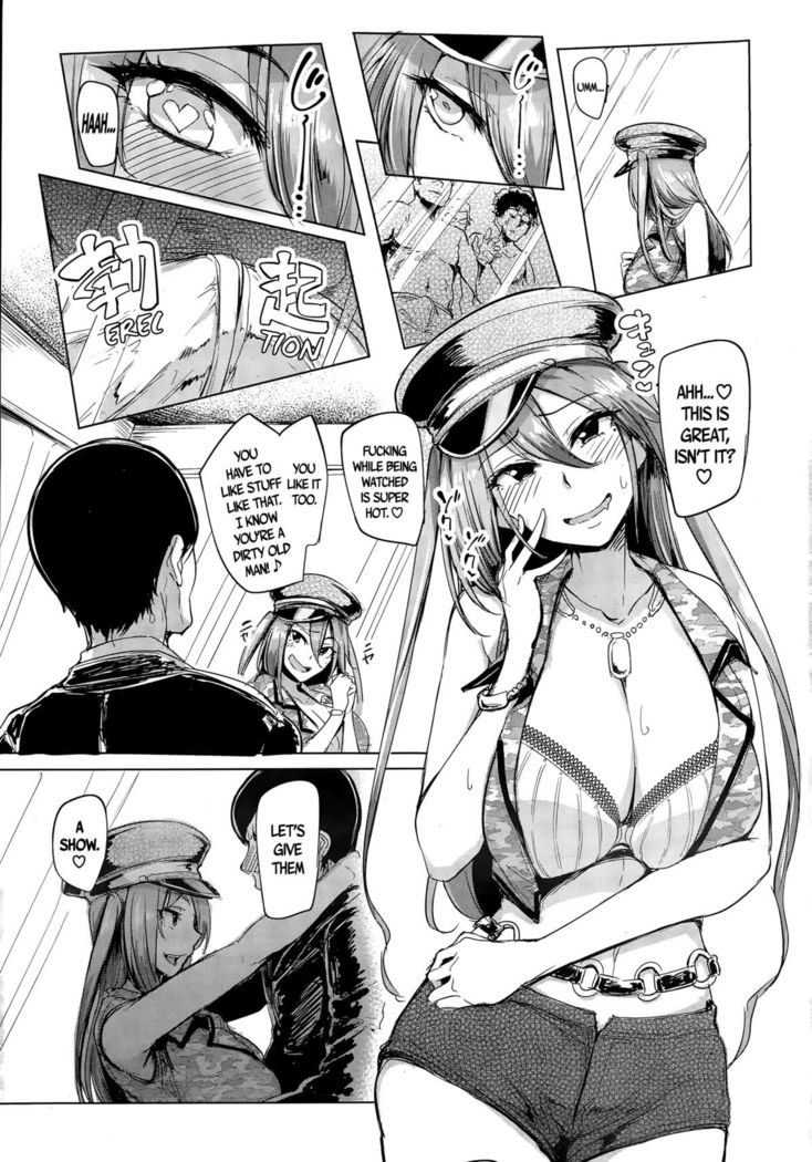 One-Night Stand with a Gyaru Slut! + Fucking a Gyaru Slut!  =Lewd Wani Bootleggers=