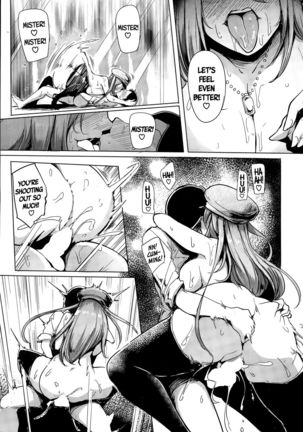 One-Night Stand with a Gyaru Slut! + Fucking a Gyaru Slut!  =Lewd Wani Bootleggers= Page #18