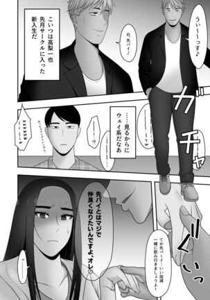 Image 12490552